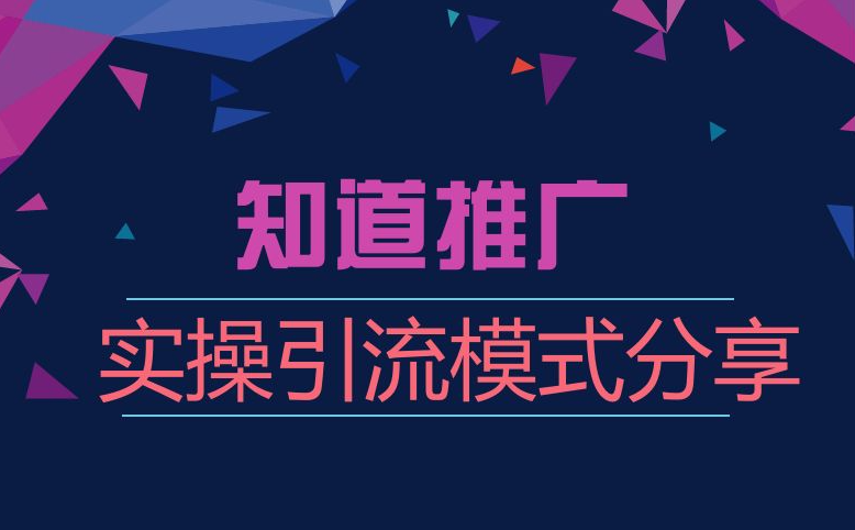 QQ截图20231119122209.png