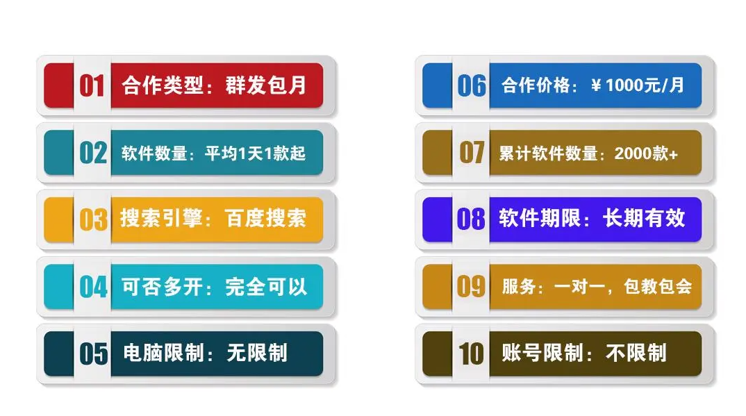 QQ截图20231119123818.png