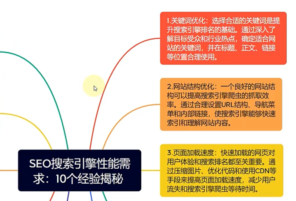 QQ截图20231120163138.png