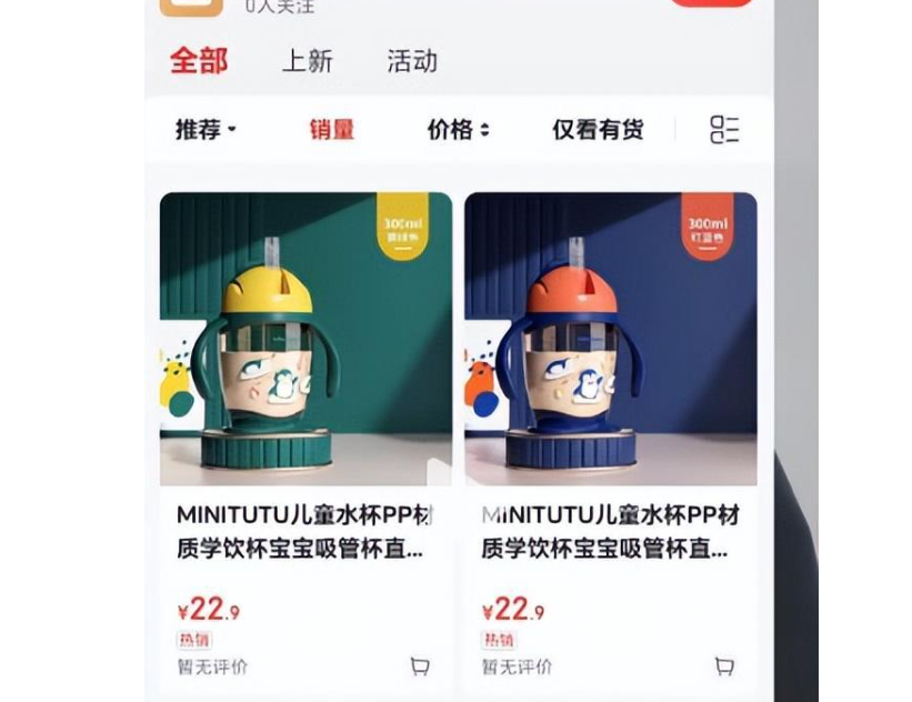 QQ截图20231121172548.png