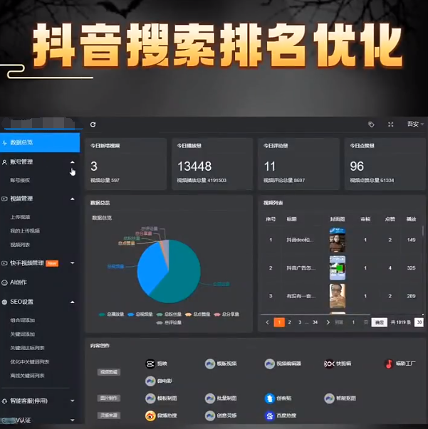 QQ截图20231122141026.png