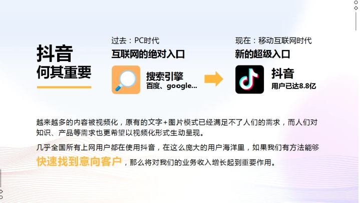 QQ截图20231122141139.png