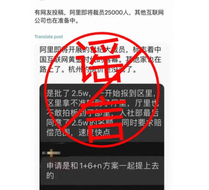 QQ截图20231122151129.png