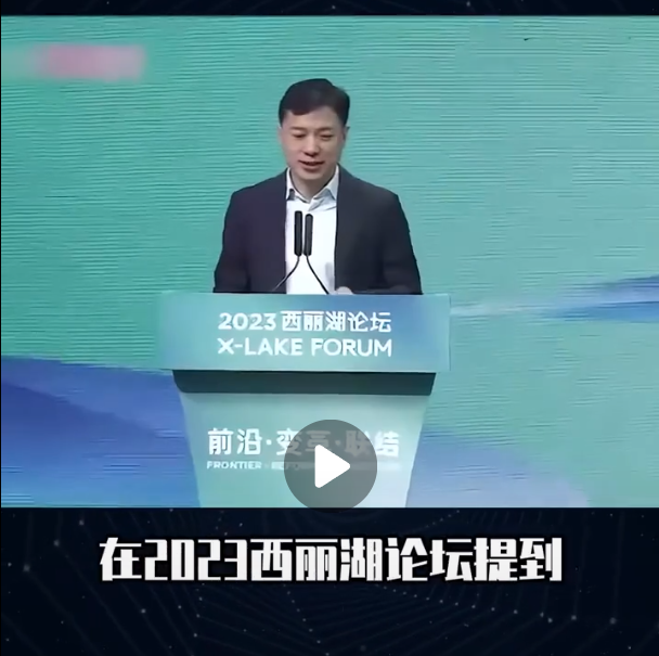 QQ截图20231123171850.png