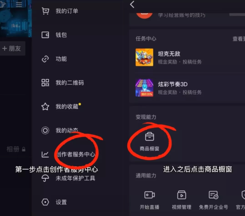 QQ截图20231124174000.png
