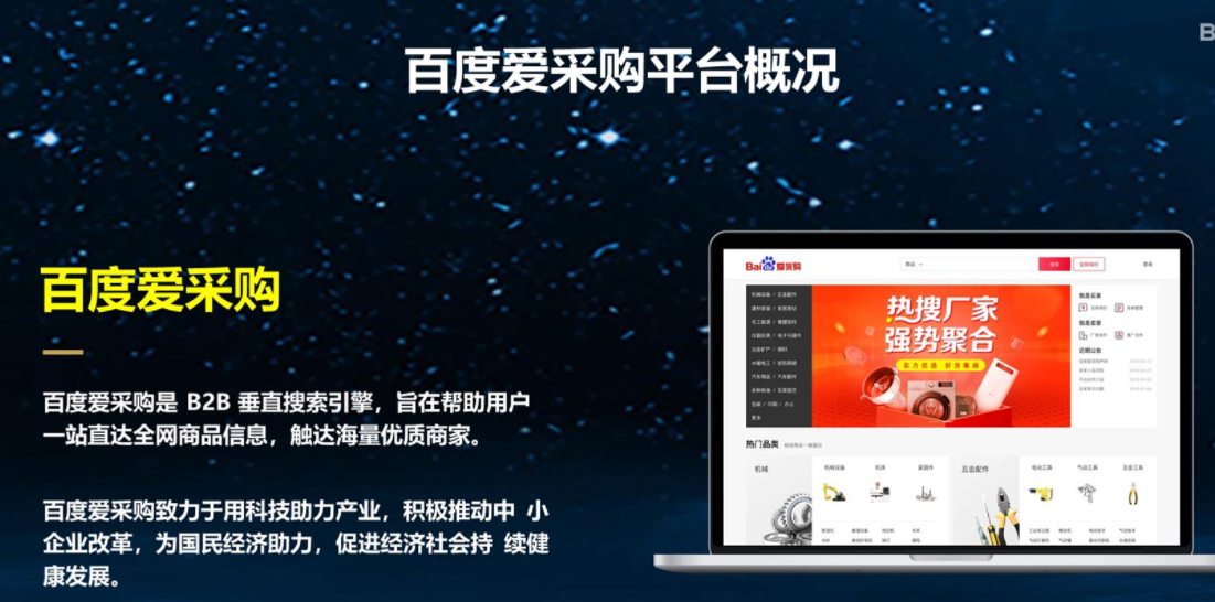 QQ截图20231126194242.png