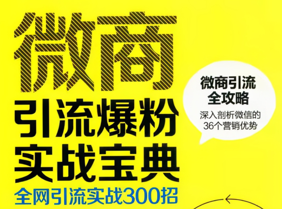 QQ截图20231205203209.png