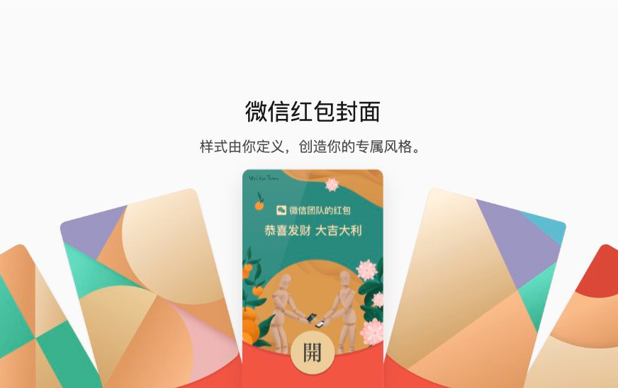 QQ截图20231205204516.png