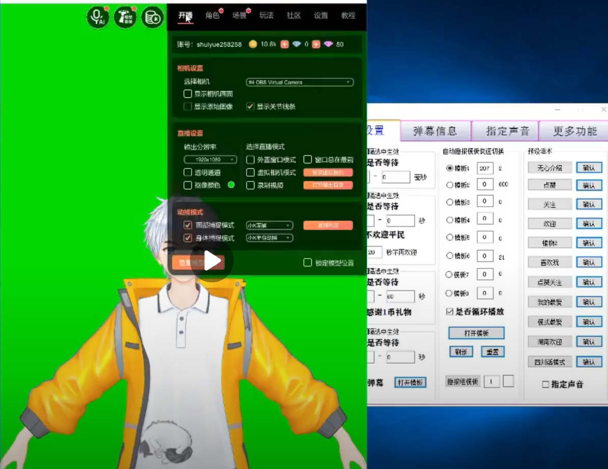 QQ截图20231209193555.png