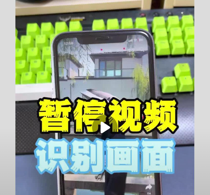 QQ截图20231209201901.png
