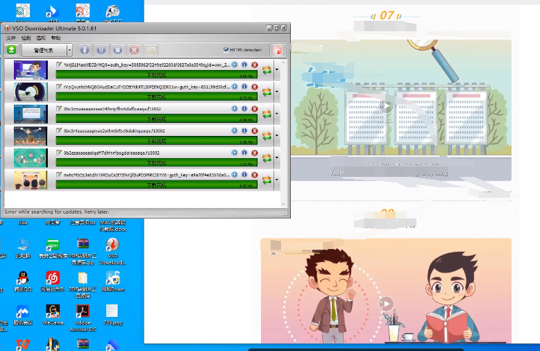 1705747599159938.png QQ截图20240120184255.png