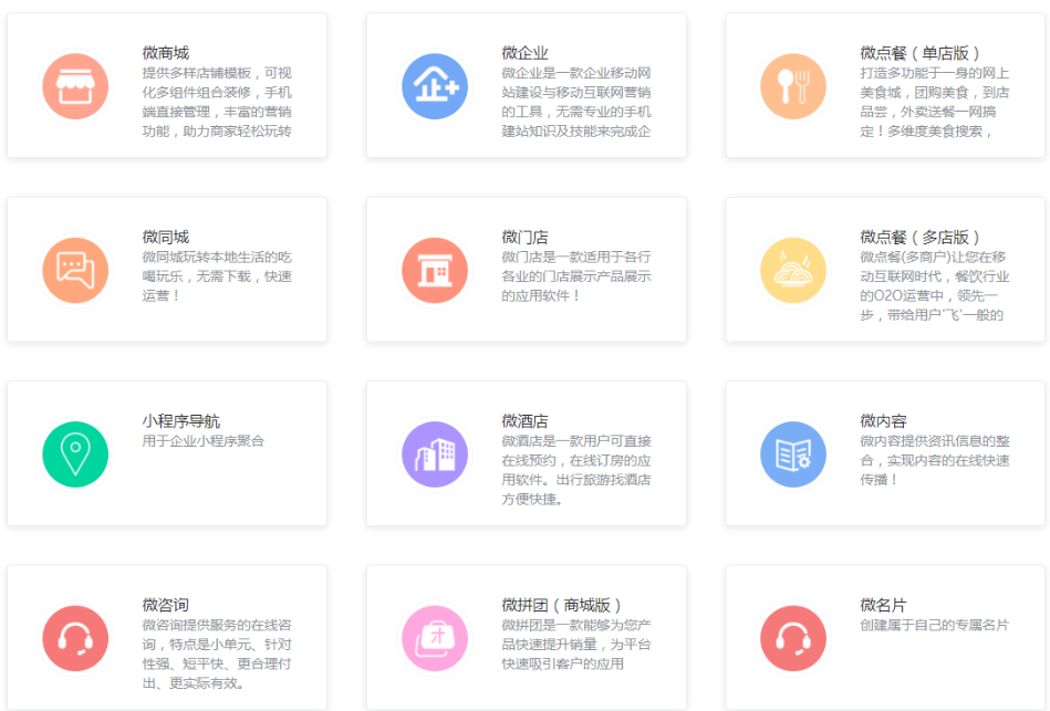 QQ截图20240124174626.png