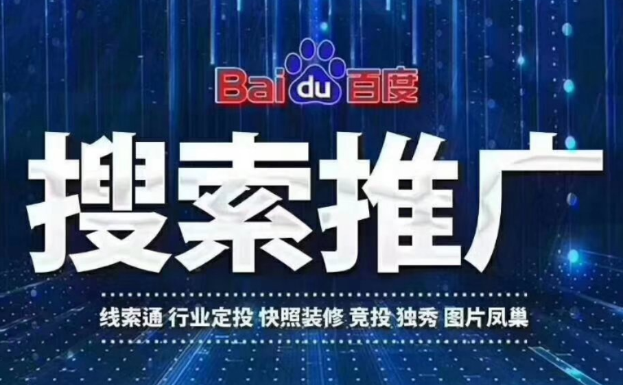 QQ截图20240129182120.png