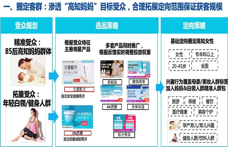 QQ截图20240129182155.png