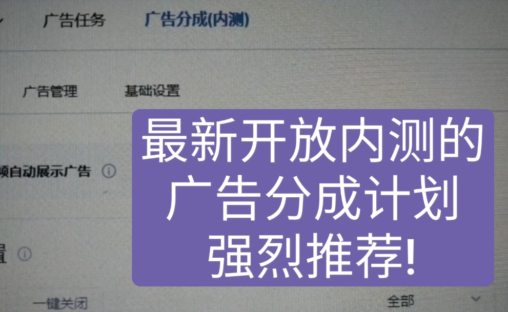 QQ截图20240131165846.png