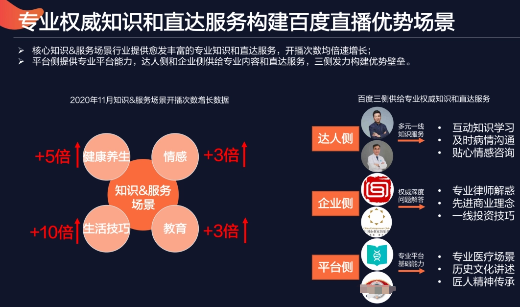 QQ截图20240131171526.png