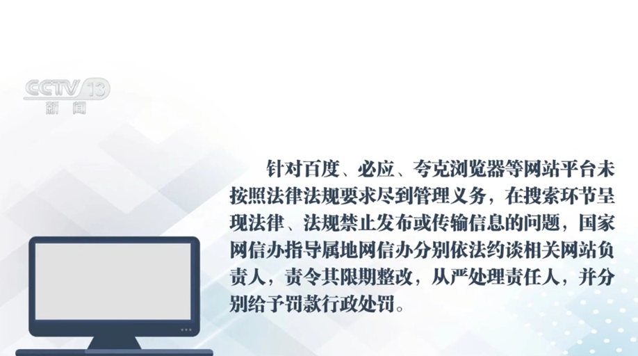 QQ截图20240202181254.png