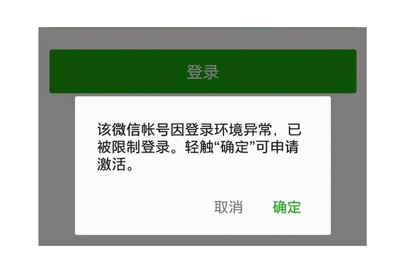 1708497410615218.png QQ截图20240221143156.png