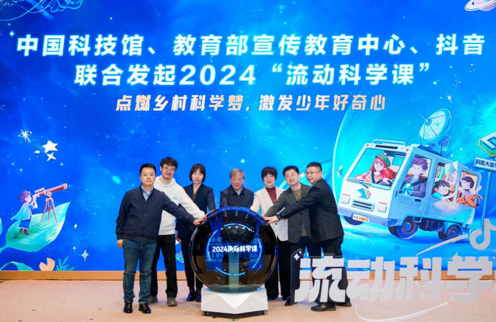 QQ截图20240227211859.png