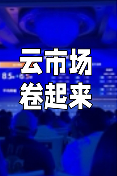 QQ截图20240303022906.png