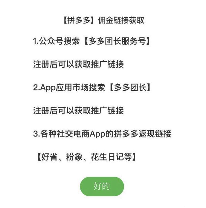 QQ截图20240304004258.png