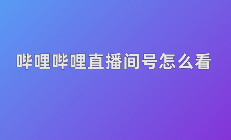 1709664090168310.png QQ截图20240306023951.png