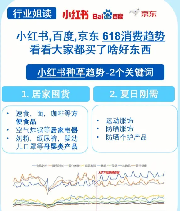 QQ截图20240308004450.png