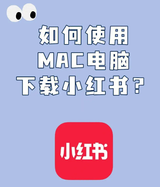 QQ截图20240308004526.png