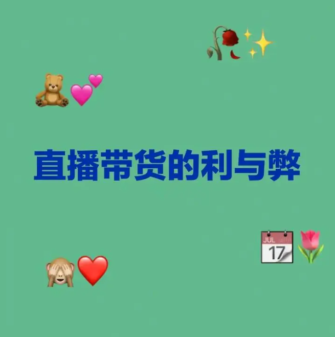 QQ截图20240312193624.png