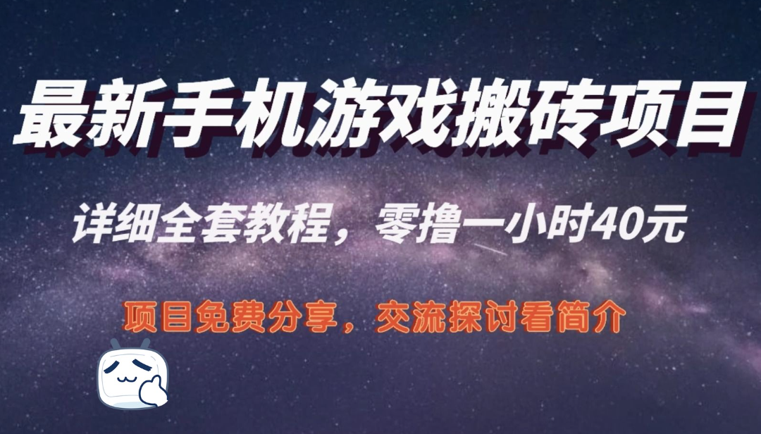 QQ截图20240127161538.png